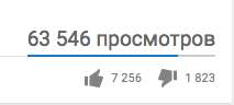 213x96
