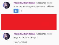 335x261