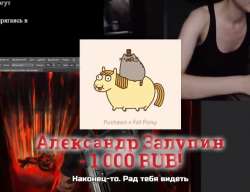 819x630