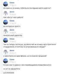 464x551