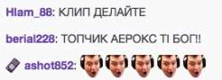 274x99