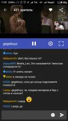 607x1080