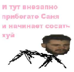 360x349