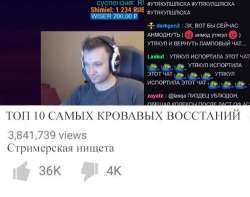 500x395