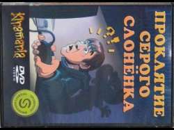 480x360