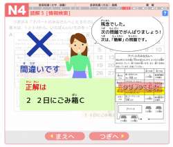776x664