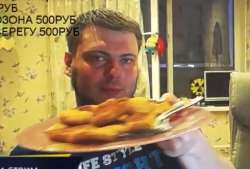 490x333