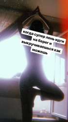 828x1470