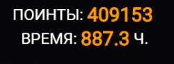 267x99