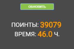 293x195