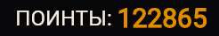 246x41