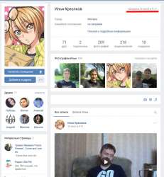 818x885