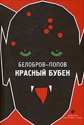 250x373