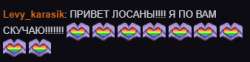 338x84