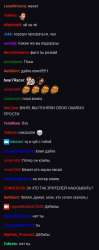 322x813