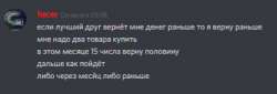 337x115