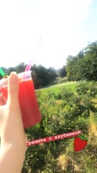 640x1136