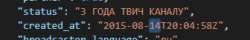 336x54