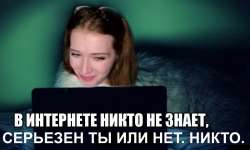 800x480