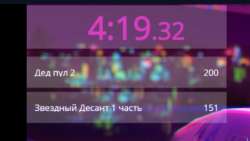 384x217