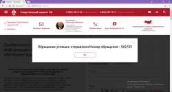 1366x737