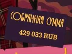 236x175