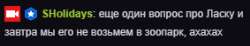 283x53
