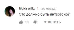 283x116