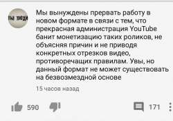 1040x733