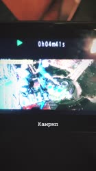 640x1136