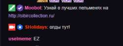 320x122