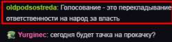 306x77
