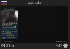 241x171