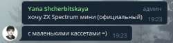 372x95