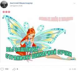 526x485