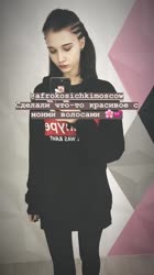 640x1136