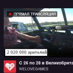 237x238