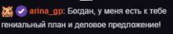 258x52