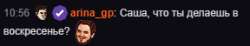 288x53