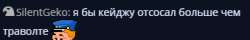 339x55