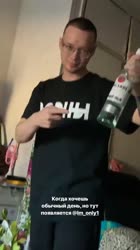 640x1136