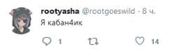 300x89