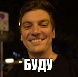 456x449