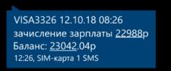 371x156