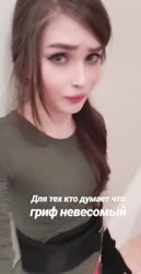 640x1240