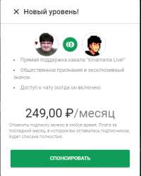 388x483
