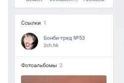 319x215