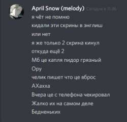 334x320