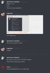 549x801