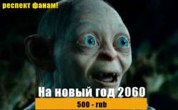 550x339